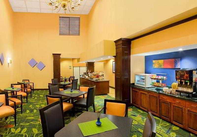 Fairfield Inn & Suites Atlanta Airport North Εξωτερικό φωτογραφία